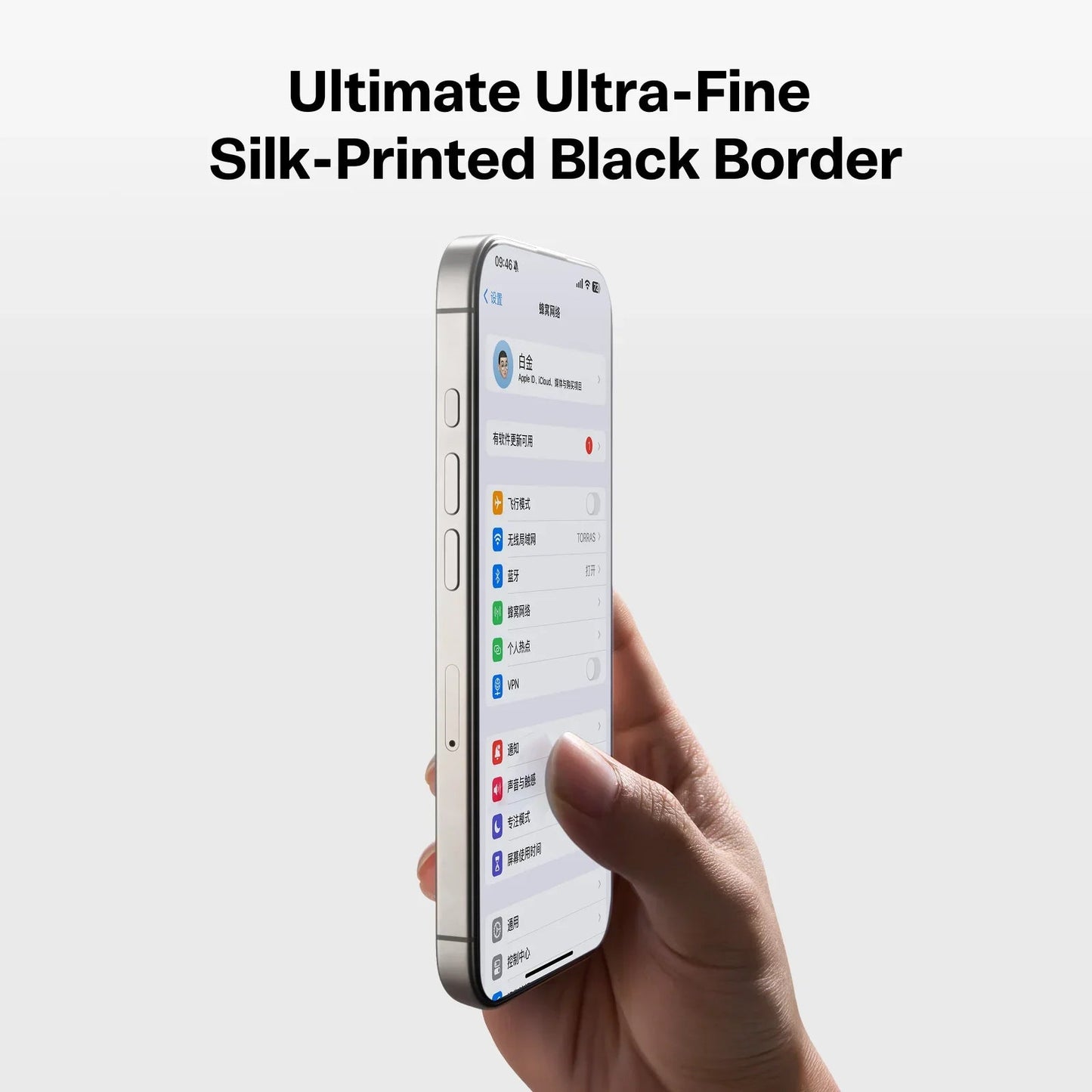GlassGo Screen Protector for iPhone 15